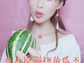 娱乐吃瓜酱大师是谁,揭秘娱乐圈幕后风云的神秘人物