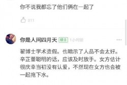 娱乐吃瓜酱谈学习,娱乐吃瓜酱教你轻松学习新技能