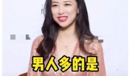 娱乐吃瓜君新名字,揭秘背后故事与全新形象