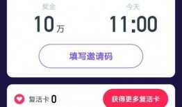 娱乐吃瓜点评视频素材,吃瓜群众视角下的明星幕后故事