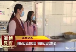 娱乐吃瓜酱在学校被打,吃瓜酱遭遇暴力袭击，真相背后引热议