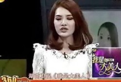 娱乐吃瓜丫张杨,揭秘张杨背后的故事