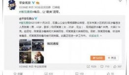 娱乐圈吃瓜年鉴百度云,吃瓜年鉴深度解析