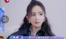 娱乐圈吃瓜直播间甘蓝