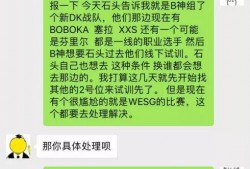 堪比娱乐圈大型吃瓜事件,一场堪比大型吃瓜盛宴的幕后真相大揭秘