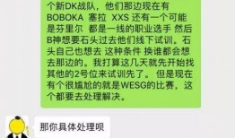 堪比娱乐圈大型吃瓜事件,一场堪比大型吃瓜盛宴的幕后真相大揭秘