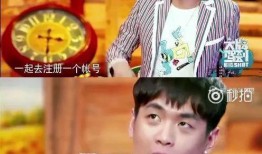 娱乐八卦是吃瓜,揭秘“吃瓜群众”背后的娱乐八卦世界