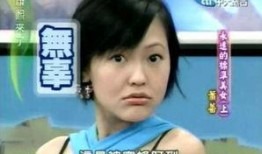 娱乐吃瓜酱奶奶等爱,揭秘娱乐圈那些不为人知的幕后故事