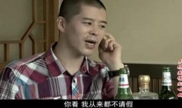 娱乐吃瓜酱岳父,娱乐吃瓜酱岳父的温馨瞬间