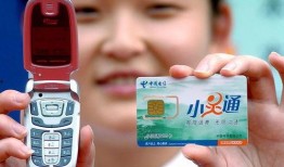 娱乐吃瓜小灵通百度云,百度云上的热门八卦资讯平台