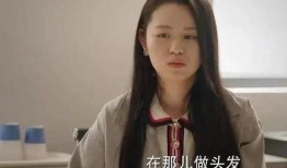 娱乐圈吃瓜暗指