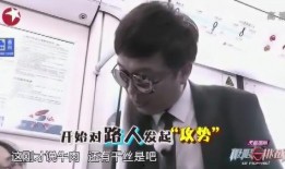 娱乐吃瓜酱坏叔叔