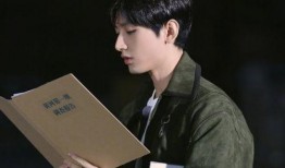 成毅娱乐吃瓜,揭秘明星幕后吃瓜真相