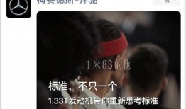 娱乐吃瓜蜀黍广告视频在线观看