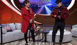 娱乐吃瓜男主持