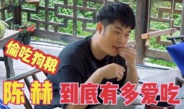 娱乐吃瓜酱坏叔叔