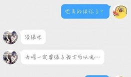 娱乐吃瓜酱南北方差异,娱乐吃瓜酱带你领略南北文化碰撞