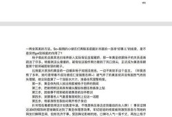 娱乐圈吃瓜入口小程序,揭秘明星幕后故事，畅享八卦盛宴