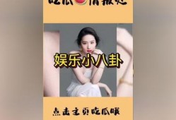 娱乐吃瓜聚集地,这里是你的吃瓜聚集地！