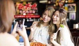 娱乐吃瓜酱礼仪之邦