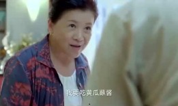 娱乐吃瓜酱酱外婆的故事,穿越时空的甜蜜回忆