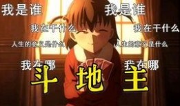 娱乐吃瓜博主用的bgm,揭秘博主热门背景音乐背后的故事