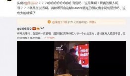 娱乐吃瓜走红路线,揭秘网络红人的崛起之路