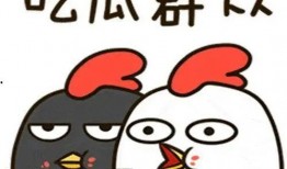 娱乐吃瓜酱找出5个错误