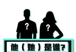 娱乐八卦吃瓜四字,吃瓜四字揭秘明星幕后故事