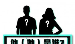 娱乐八卦吃瓜四字,吃瓜四字揭秘明星幕后故事