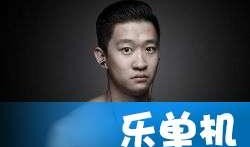 娱乐吃瓜郭德纲,娱乐吃瓜界的风云人物