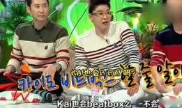 藏族吃瓜娱乐,藏族同胞的“吃瓜”娱乐生活