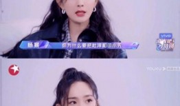 娱乐吃瓜君异瞳,娱乐吃瓜君的神秘异瞳之谜