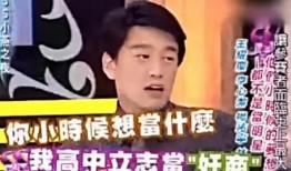 娱乐吃瓜老板是谁呀图片,他是谁？背后的故事与影响力