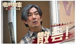 吃瓜娱乐的博主是谁,吃瓜娱乐博主背后的神秘面纱