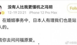 娱乐吃瓜爆料搞笑段子,吃瓜爆料，搞笑段子大盘点