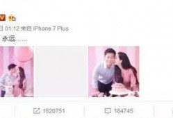 娱乐圈吃瓜爆料茶姐是谁,吃瓜群众热议不断！