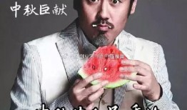 娱乐圈吃瓜博主唠嗑是谁,揭秘幕后故事，带你走进明星生活