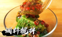 娱乐吃瓜酱素食小说在线阅读,娱乐吃瓜酱的美食世界