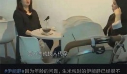 娱乐吃瓜酱被拐卖,揭秘拐卖背后的惊心动魄