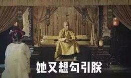 娱乐圈吃瓜合集03