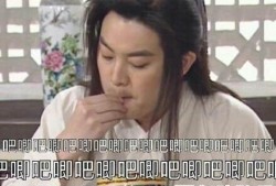 娱乐718吃瓜呀,揭秘娱乐圈最新“吃瓜”热点