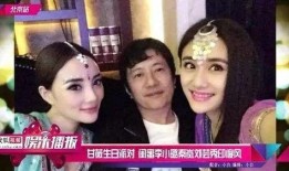 娱乐八卦姐妹吃瓜微博,揭秘明星幕后故事