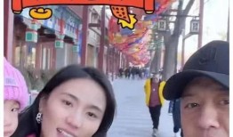 娱乐圈吃瓜爆娱