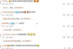娱乐吃瓜网名女生两个字,揭秘网名“女生两个字”背后的故事