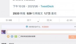 娱乐吃瓜网友投稿网站大全,揭秘热门投稿网站大全
