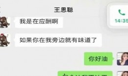 吃瓜娱乐号靠什么赚钱的,吃瓜娱乐号如何轻松赚取丰厚收益