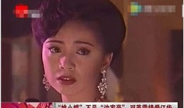 娱乐圈吃瓜小三是谁呀,娱乐圈吃瓜小三是谁？揭秘神秘人物背后的真相