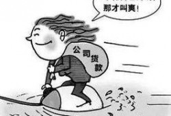 娱乐圈吃瓜长知识,吃瓜群众如何长知识