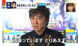 吃瓜大合集娱乐新闻,吃瓜大合集娱乐新闻盘点